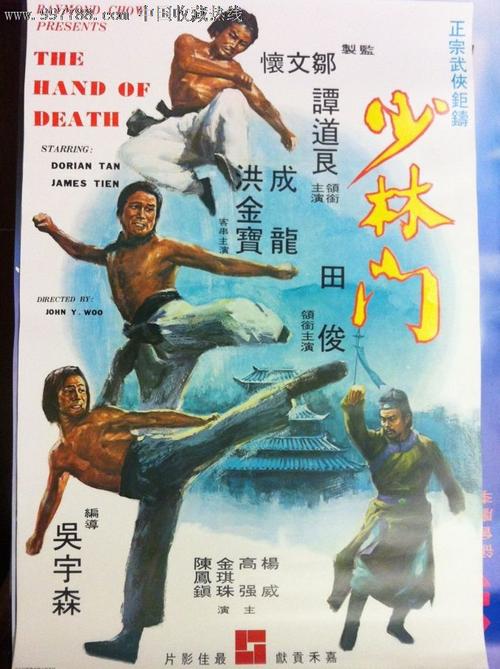 宝塚芸術大学留信网认证办理